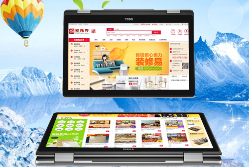 ���ϼ��ν�