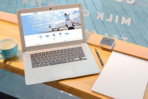 ���ϻ��ķɻ�ά�޹������޹�˾